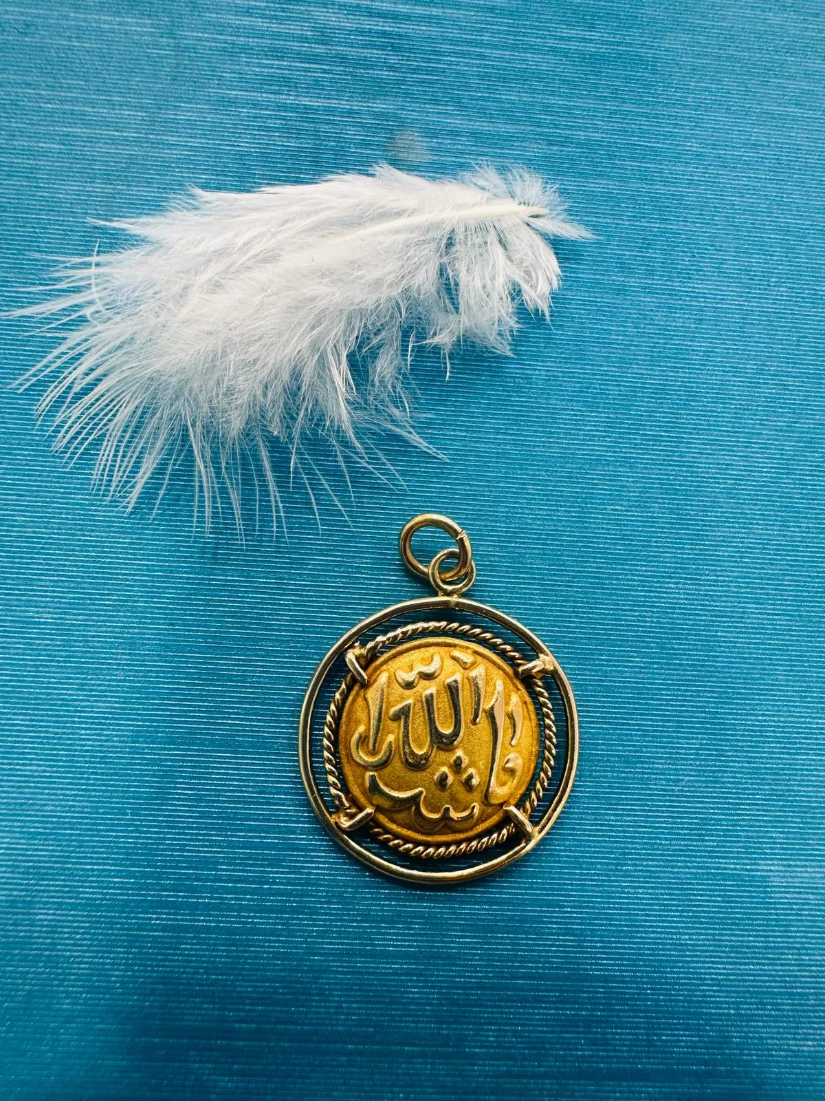 Maşallah 